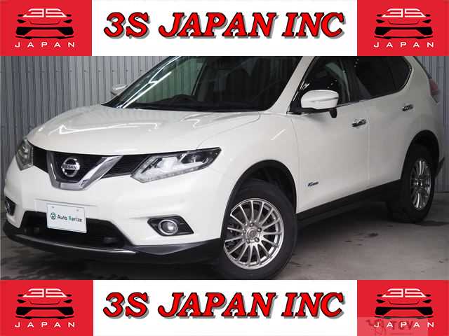 2017 Nissan X-Trail