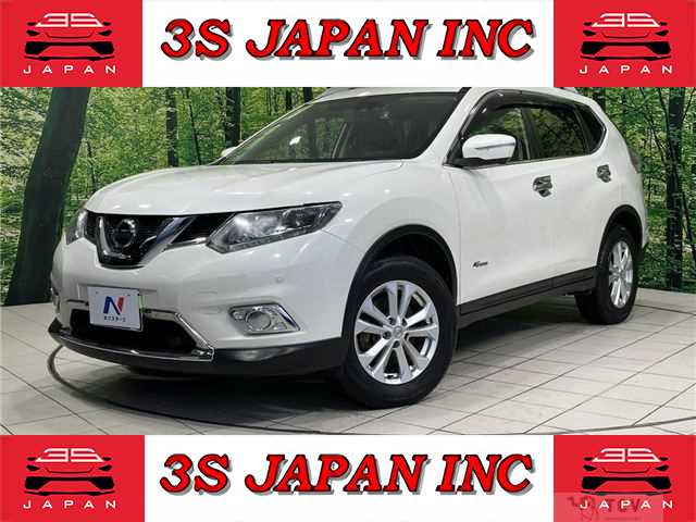 2016 Nissan X-Trail