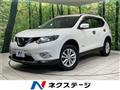 2016 Nissan X-Trail