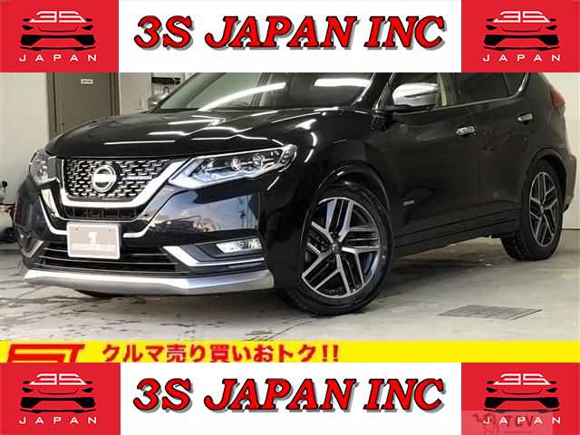 2018 Nissan X-Trail