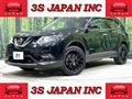 2015 Nissan X-Trail