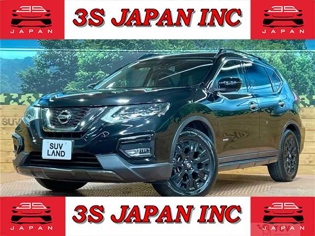 2017 Nissan X-Trail