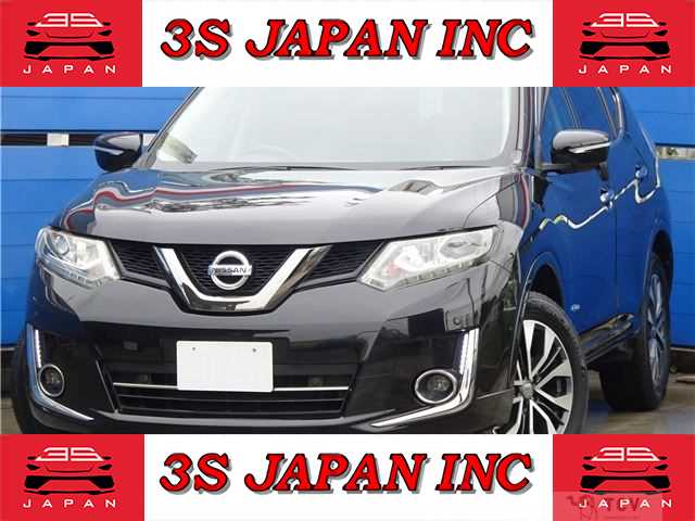 2017 Nissan X-Trail