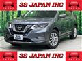 2017 Nissan X-Trail