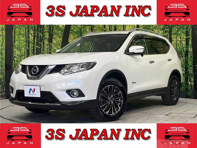 2016 Nissan X-Trail