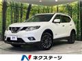 2016 Nissan X-Trail