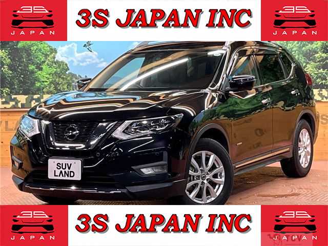 2020 Nissan X-Trail