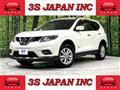 2016 Nissan X-Trail