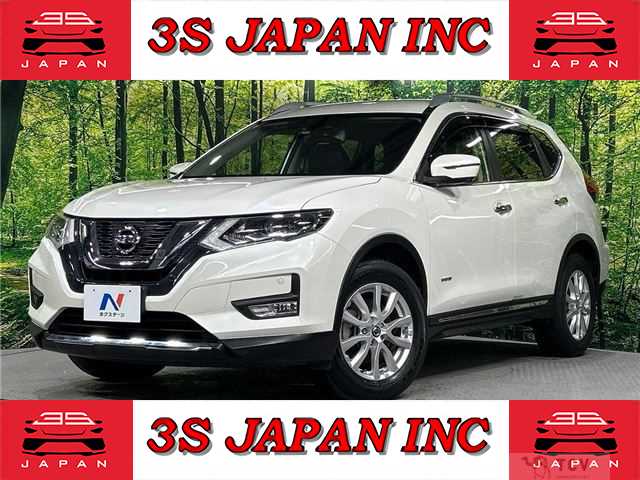 2017 Nissan X-Trail