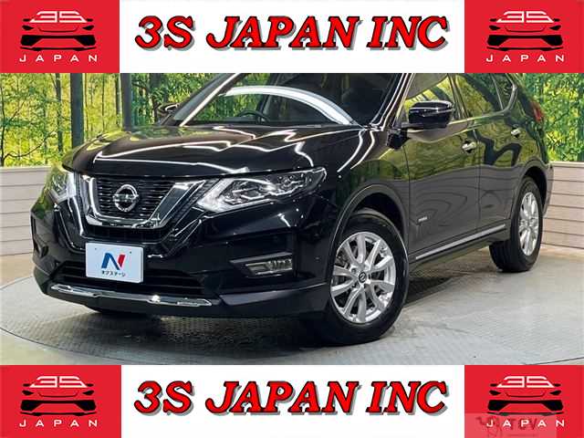 2018 Nissan X-Trail