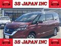 2018 Nissan Serena