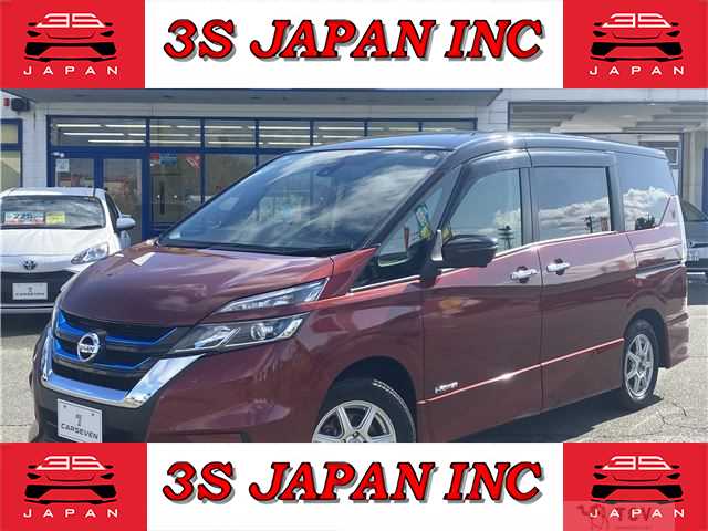 2018 Nissan Serena