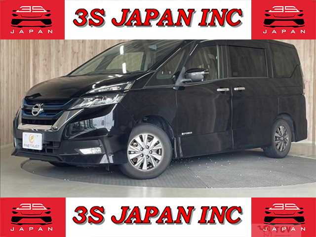 2019 Nissan Serena