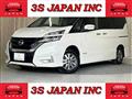 2018 Nissan Serena