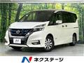 2018 Nissan Serena