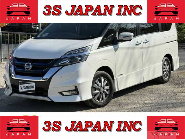 2019 Nissan Serena
