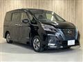 2020 Nissan Serena