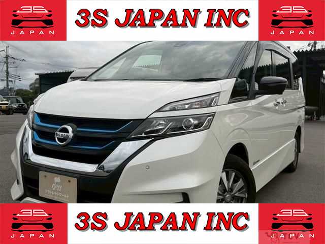 2019 Nissan Serena