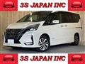2020 Nissan Serena
