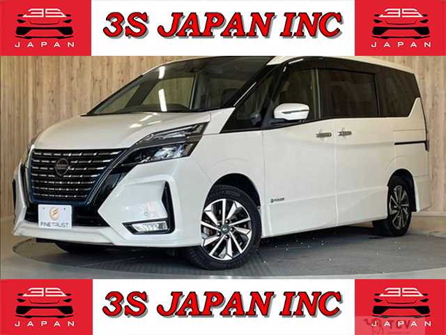 2020 Nissan Serena