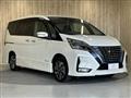 2020 Nissan Serena