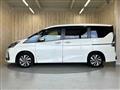 2020 Nissan Serena