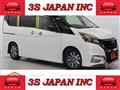 2019 Nissan Serena