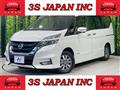 2018 Nissan Serena