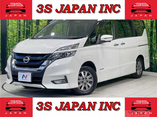 2018 Nissan Serena