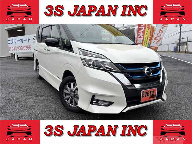 2019 Nissan Serena