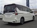 2020 Nissan Serena