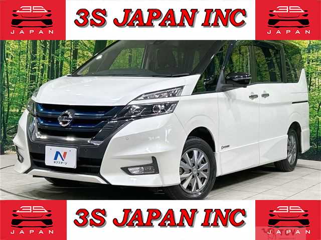 2018 Nissan Serena