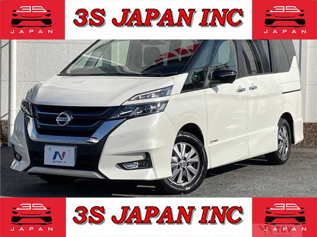 2018 Nissan Serena