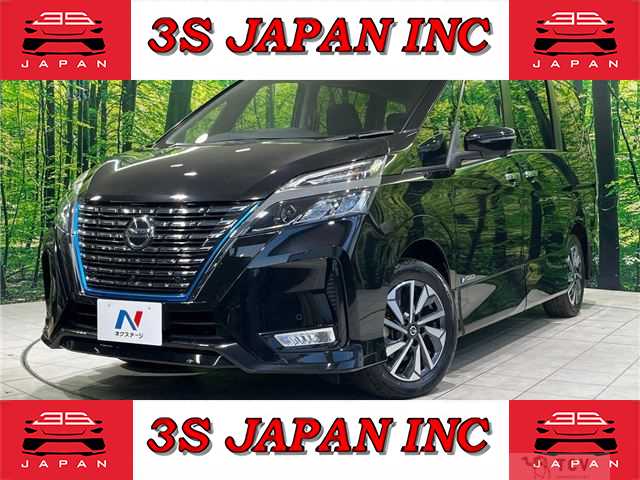 2020 Nissan Serena