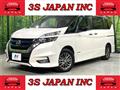 2019 Nissan Serena