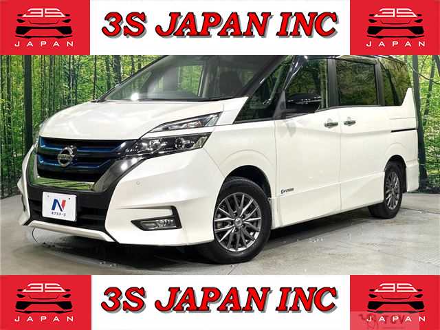 2019 Nissan Serena