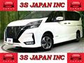 2019 Nissan Serena