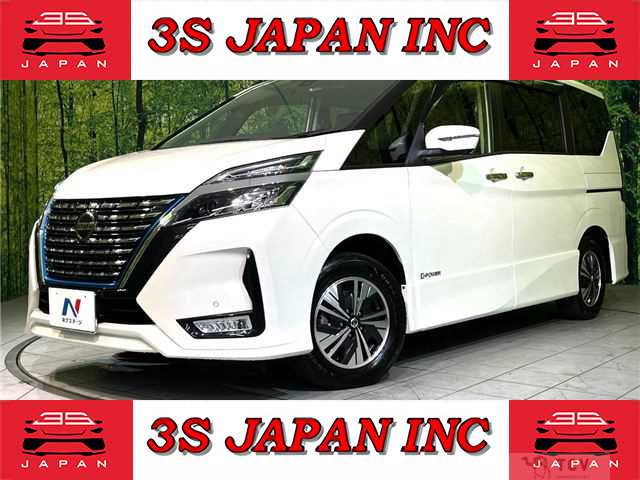 2019 Nissan Serena
