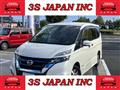 2019 Nissan Serena