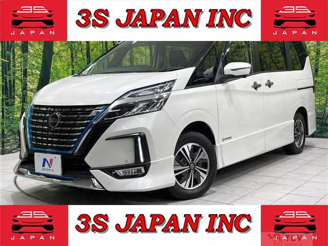 2020 Nissan Serena