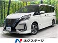 2020 Nissan Serena