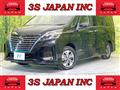 2019 Nissan Serena