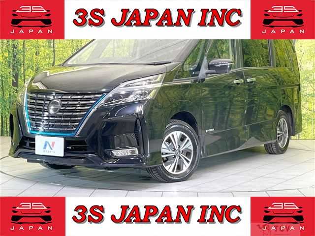 2019 Nissan Serena