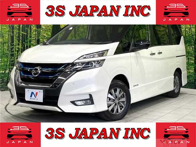 2019 Nissan Serena