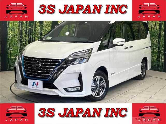 2020 Nissan Serena