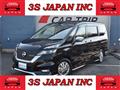 2019 Nissan Serena