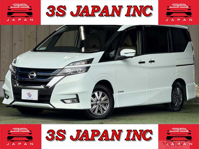 2018 Nissan Serena