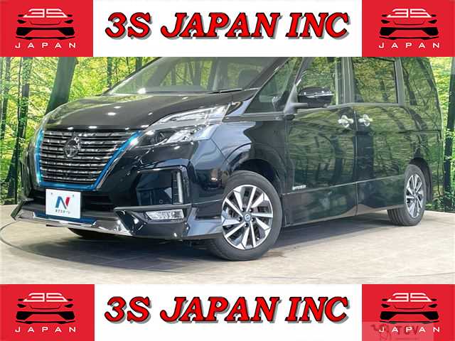 2020 Nissan Serena