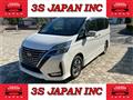 2020 Nissan Serena