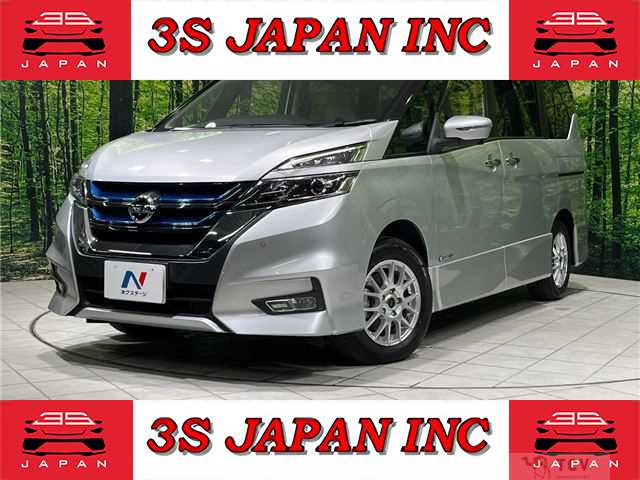 2019 Nissan Serena